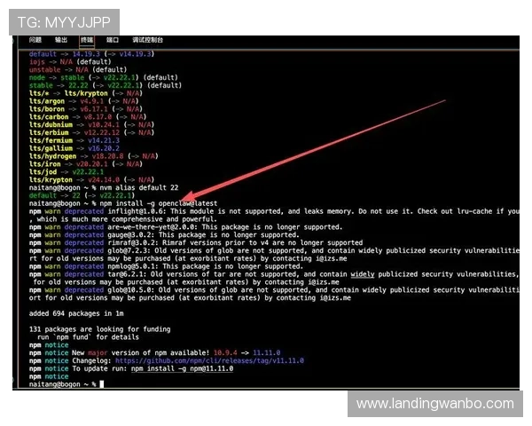 万博app下载与安装:详细步骤指南帮助新手快速掌握