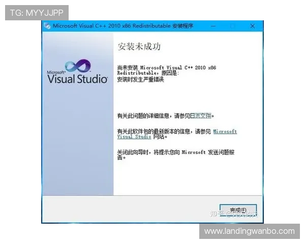 万博原生态app下载安装常见问题及解决方案，帮助用户顺利完成软件安装