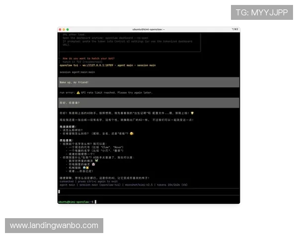 万博手机版max网页版注册流程详细指南帮助新手快速完成账号注册与安装