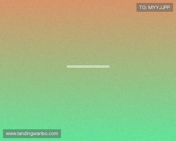 万博足球赛事投注攻略与技巧分享帮助玩家提升中奖率与盈利能力