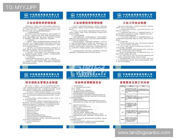 乐动羽毛球馆官网详细解析会员制度、积分兑换及优惠活动信息