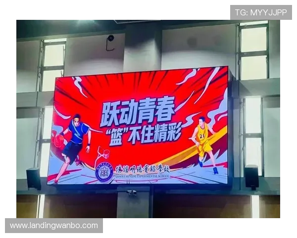 体育吧极速体育让你随时随地获取权威体育新闻与精彩赛事精彩瞬间