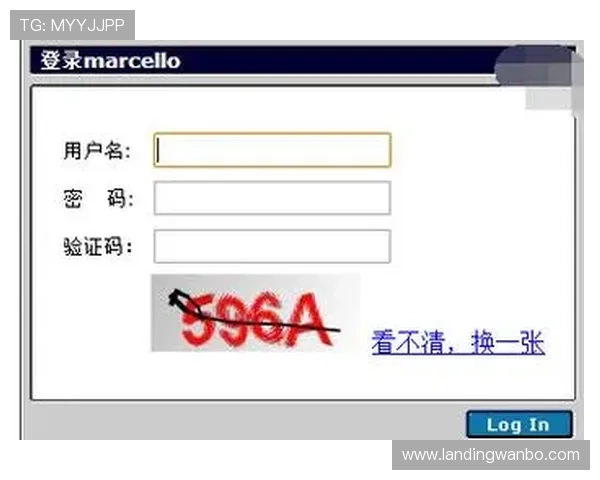 在manbetx官网登录时遇到验证码问题怎么办？快速解决技巧汇总