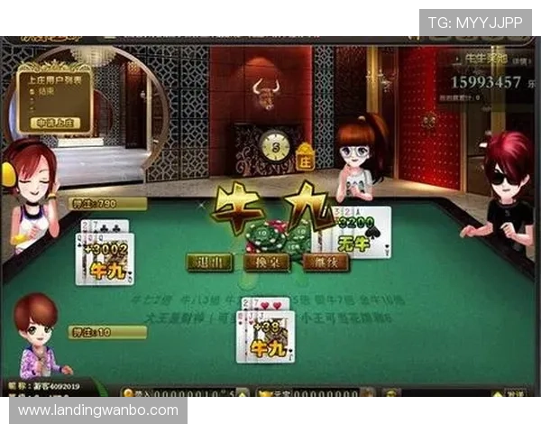 开元棋牌官网app下载提供安全稳定的游戏平台保障玩家的每一次游戏体验